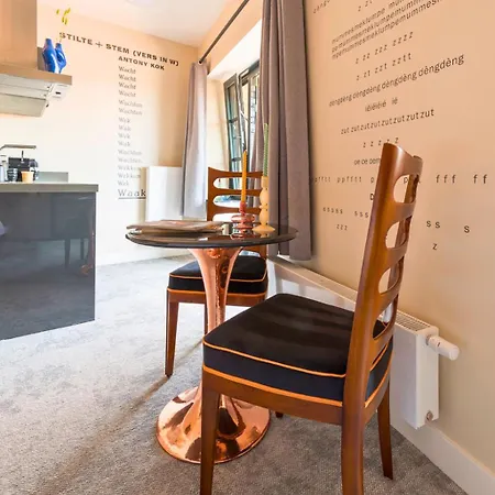 Center Fast Wi-fi, Designer Bathroom *