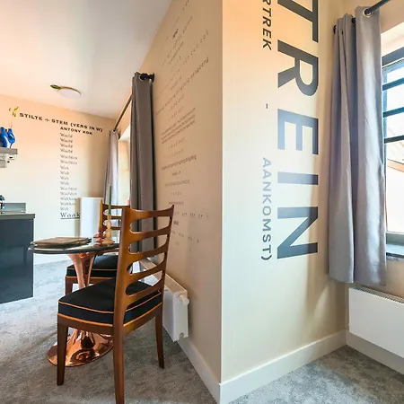 Center Fast Wi-fi, Designer Bathroom *